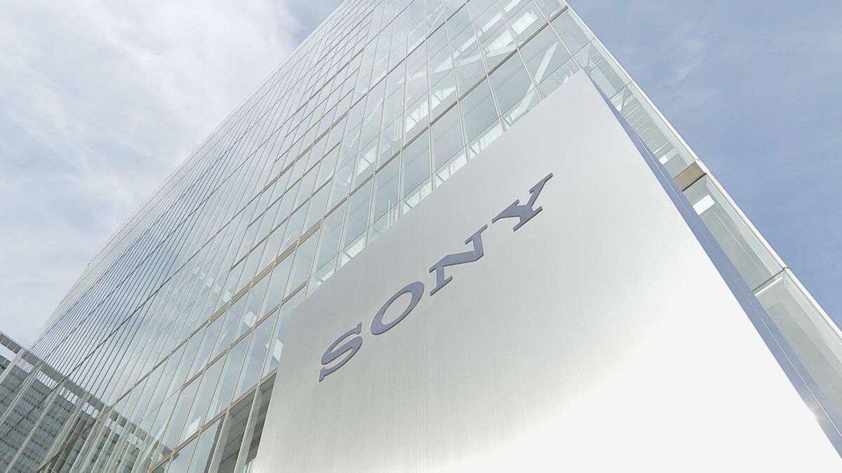 交通系ICなどに使用の「FeliCa」 データの読み取りや改ざんされる可能性 外部からの指摘を受け調査→確認される ソニー