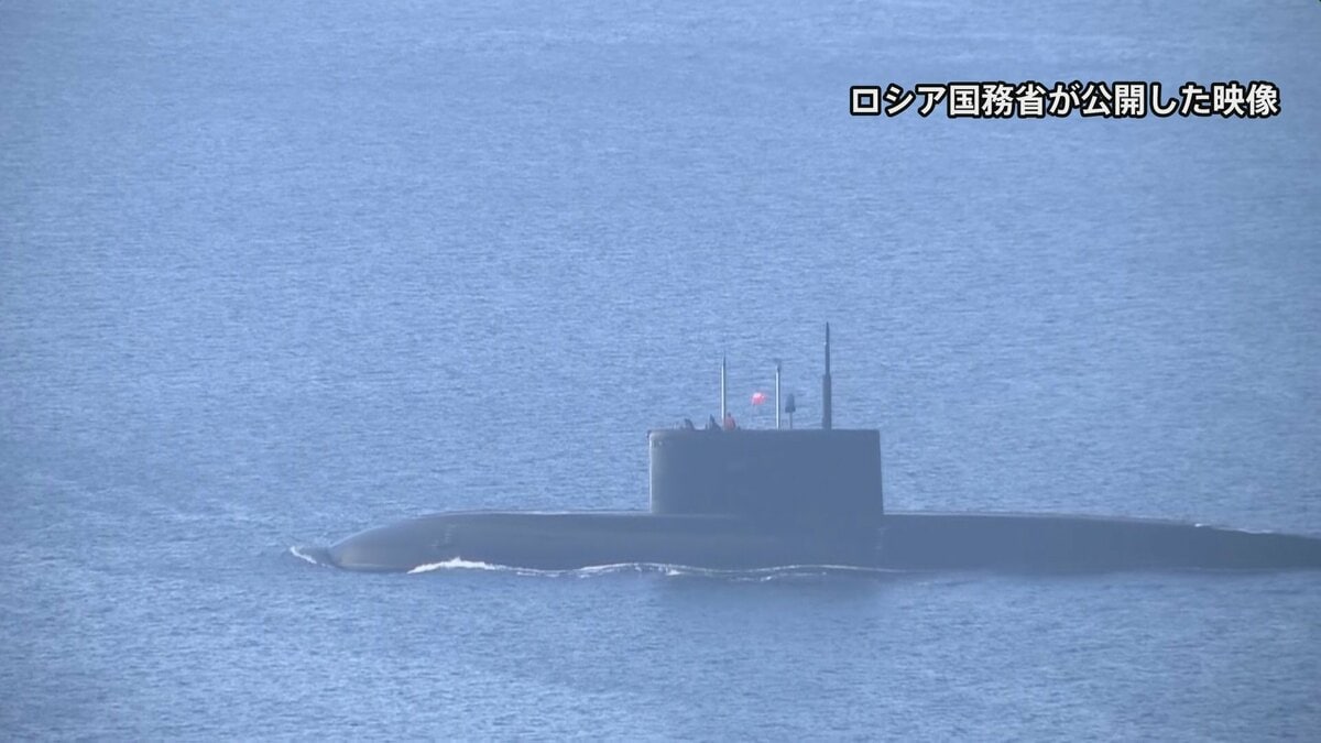 中ロ潜水艦が日本海などで合同パトロール アジア太平洋海域では初