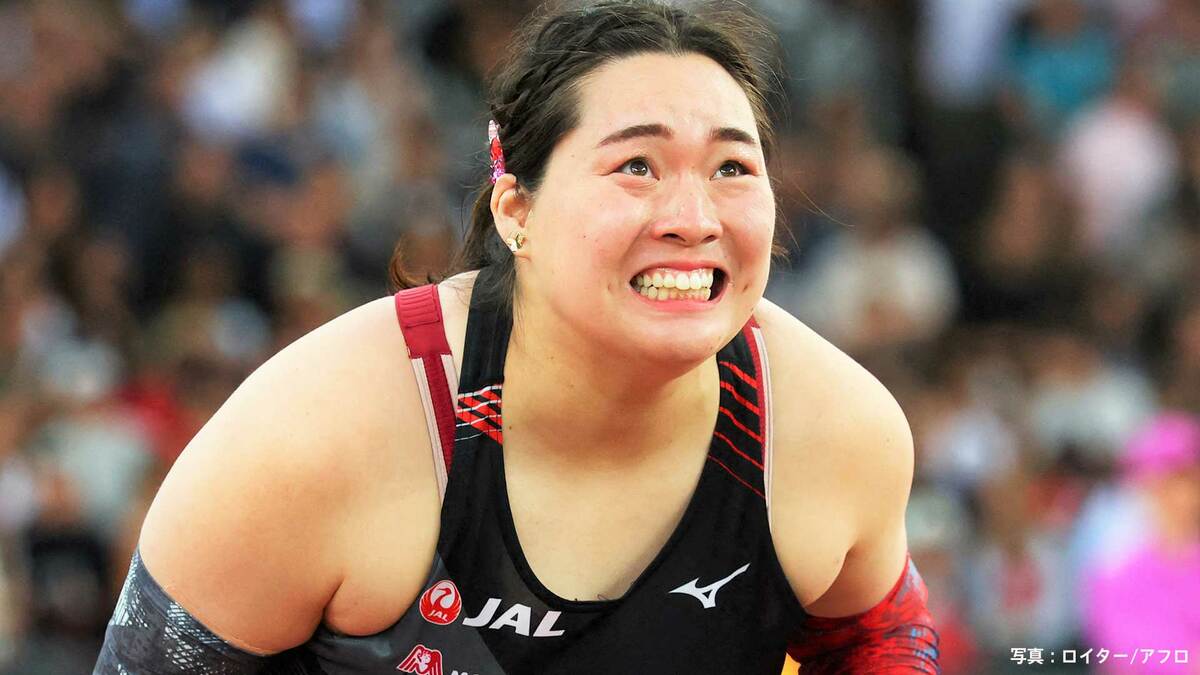 北口榛花 女子やり投で3連覇逃す「自分が戻ってきてる手応えあった」60m72で6位【陸上DLファイナル】