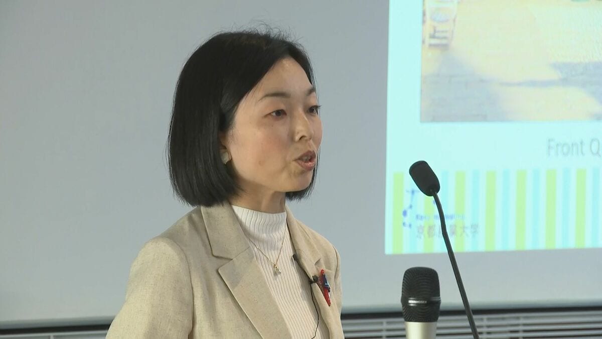 三笠宮家の彬子さま　イギリス・オックスフォードで講演「衣装がつなぐ王室と皇室のものがたり」