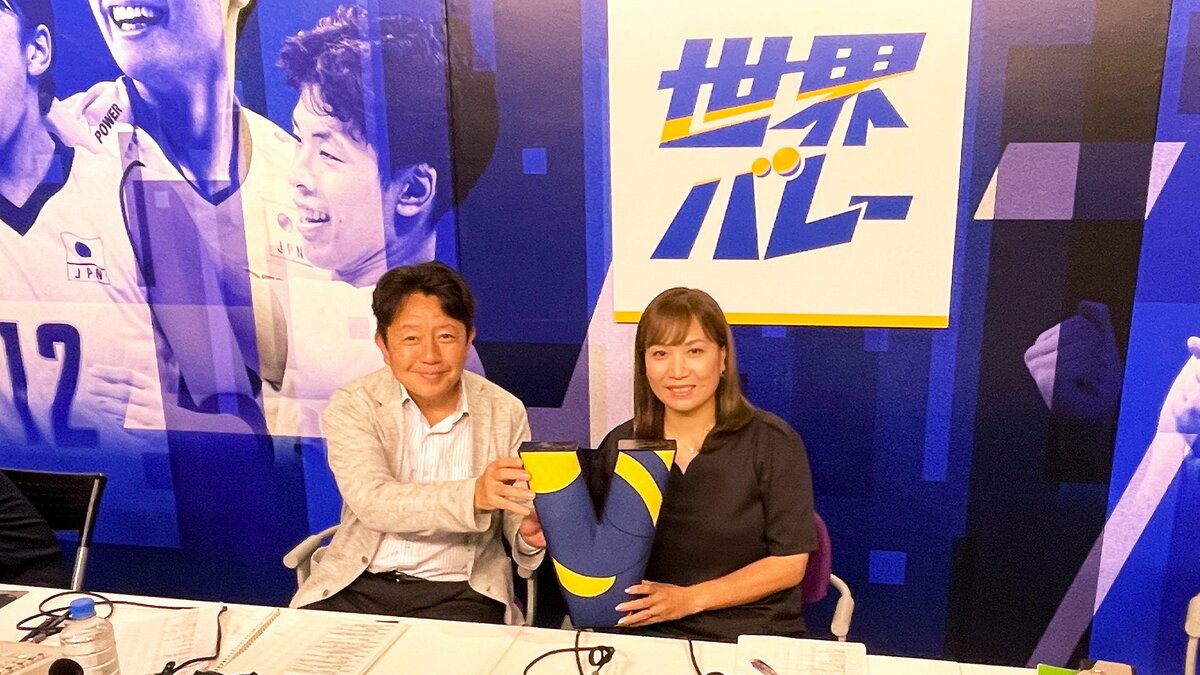 元日本代表・竹下佳江さん「ここからが本当に厳しい戦い」次戦は関菜々巳の“気持ち良いトス”が鍵【世界バレー】