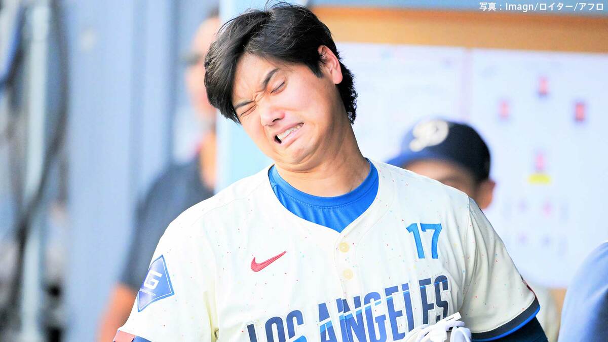 大谷翔平、3打数無安打でドジャース連敗…先発・グラスノー5回までノーヒットピッチングも7回痛恨被弾
