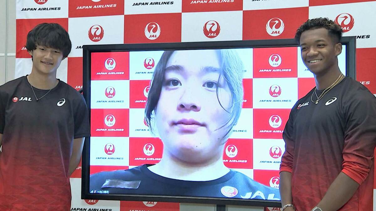 北口榛花 世界陸上連覇へ「上を見てこの2週間頑張りたい」村竹ラシッド「仕上げていきたい」鵜澤飛羽「確実に力はついてきている」