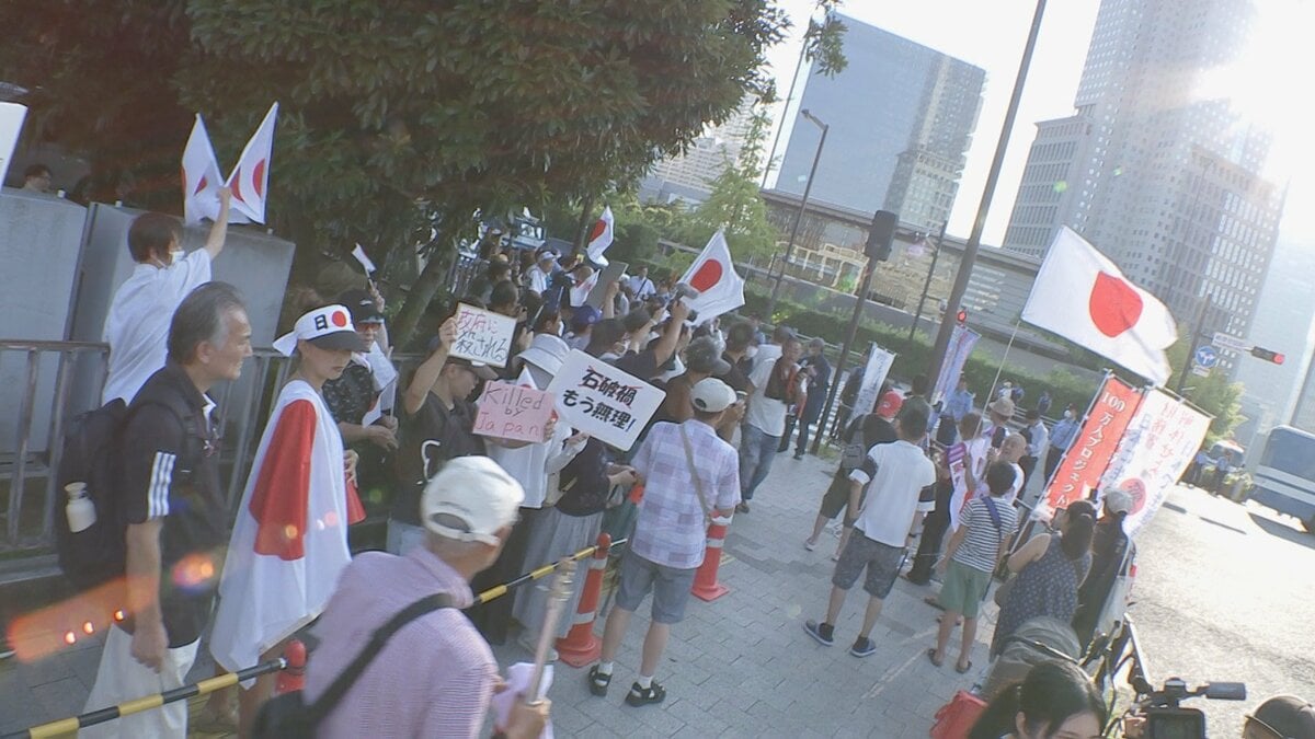 官邸前で「石破辞めろデモ」　有権者も二分する形に　自民党内では“総裁選前倒し”めぐる動きが活発化