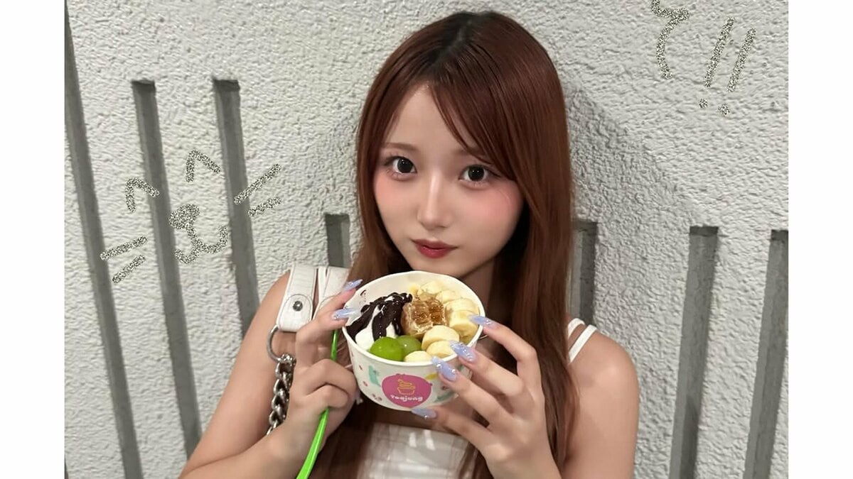 【辻希美・長女】希空　「念願のヨアジョン」「美味しすぎた絶対また食べる」　カラフルスイーツに大満足