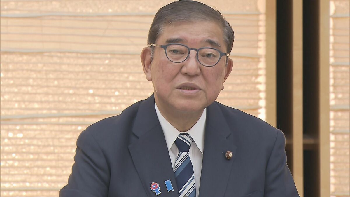 政府が「地方創生2.0」の柱「広域連携」に財政支援制度の創設表明　都道府県域超え産業・観光振興を推進へ