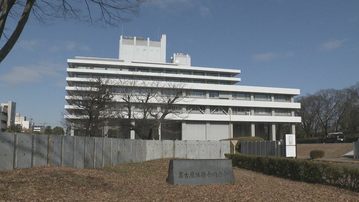 過失運転傷害罪での立件が可能か追加捜査へ　名古屋地検　今年5月の愛知県一宮市の妊婦死亡事故めぐり　帝王切開で生まれた女の子は脳にダメージ