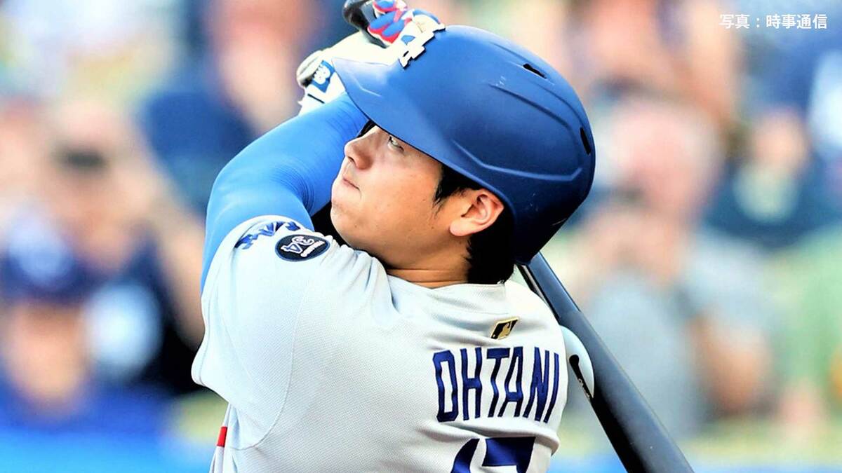 大谷翔平 7試合ぶりの46号でドジャース通算100号!193キロ弾丸ライナー、キング争いトップに3本差、残り24試合で逆転へ