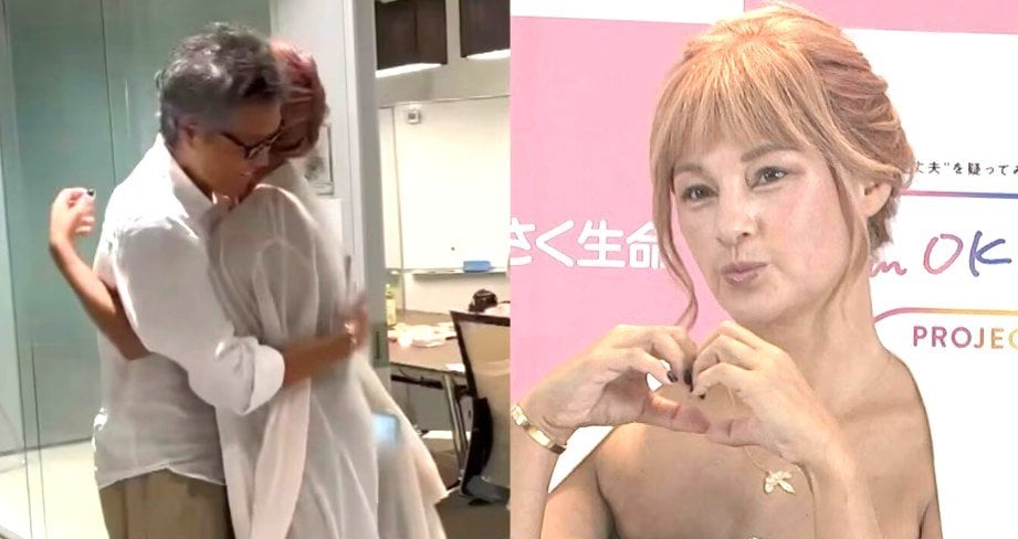 【 梅宮アンナ 】　新婚夫とラブラブハグを公開　「よっちゃんが内緒で観に来ていた。最高にうれしい」　ファン反響　「アンナちゃんが恋してる少女」