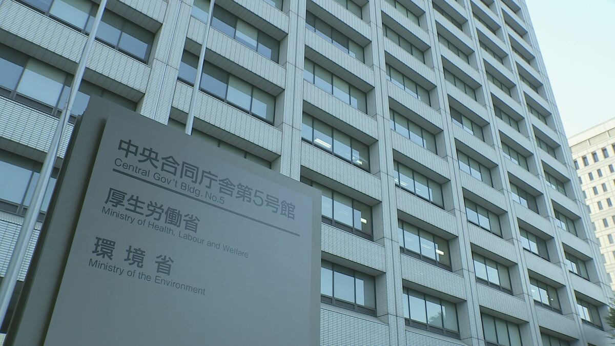 「人工光合成」実用化に向けてロードマップをまとめる　2040年に量産化を目指す　環境省