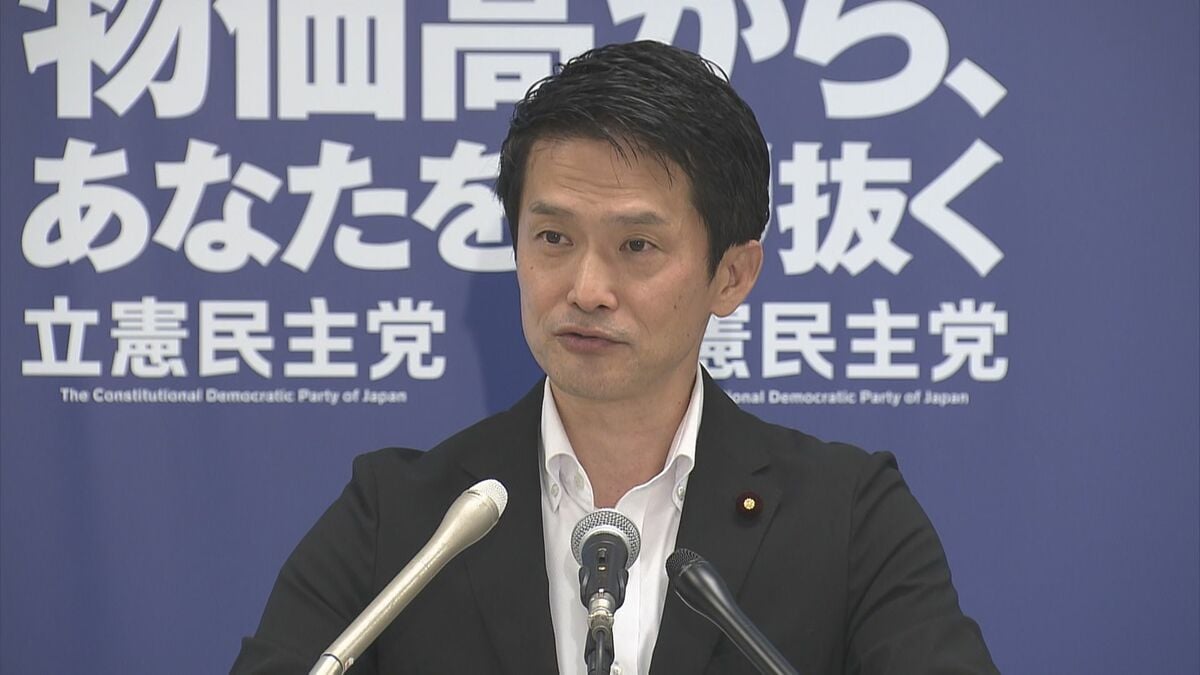 立憲・小川幹事長「自民の混乱が政治空白を生み出している」