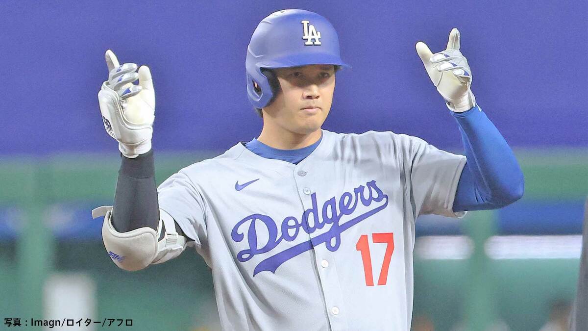 大谷翔平、体調不良もマルチ安打&全力疾走 ド軍は残塁10の大拙攻で完封負け...中地区最下位のパイレーツに2連敗