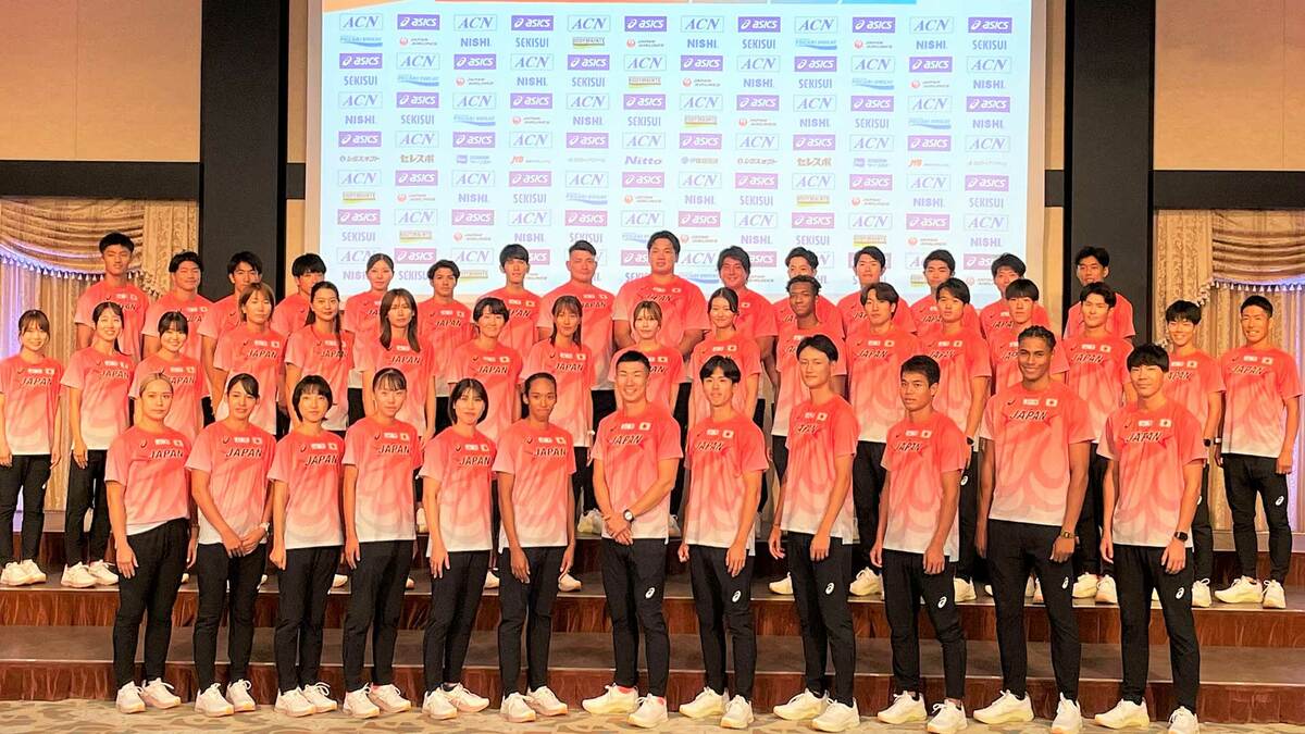 村竹ラシッド「陸上を盛り上げて」中島ひとみ「競技者として誇り」東京2025世界陸上へ日本代表選手団壮行会