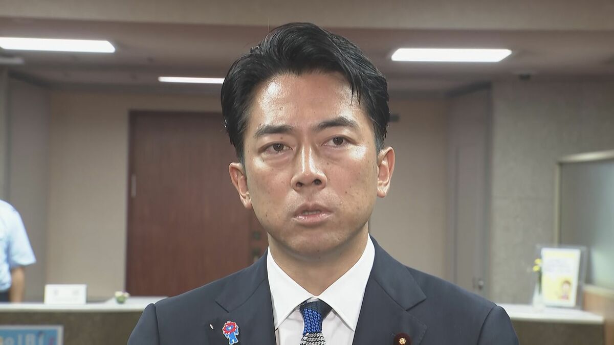小泉農水大臣　「政争に明け暮れている暇はない」　総裁選前倒し議論で