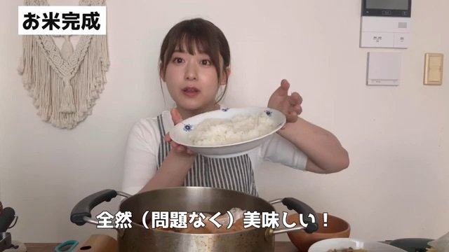 【 尾崎里紗 】災害時の家庭料理レシピを紹介　小学生時代の被災の思い出から「カセットコンロで、なるべく水を使わずに、備蓄で温かいご飯を作る」