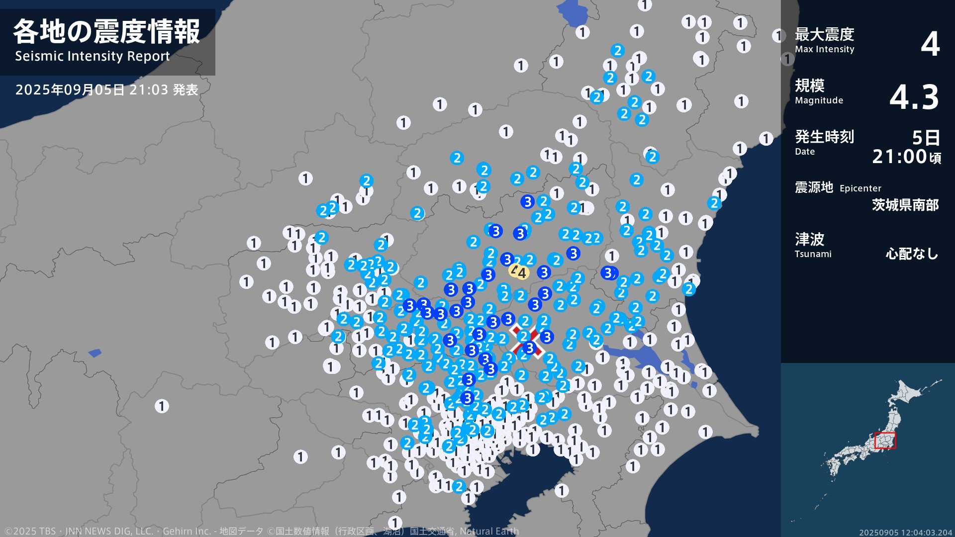 栃木県で最大震度4のやや強い地震　栃木県・下野市