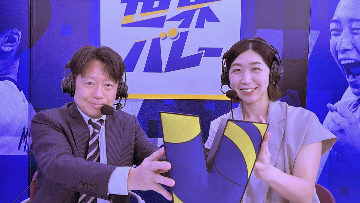 15年ぶりメダル懸け7日ブラジル戦　荒木絵里香さん「もう1回ギュッと一体感を」【世界バレー】