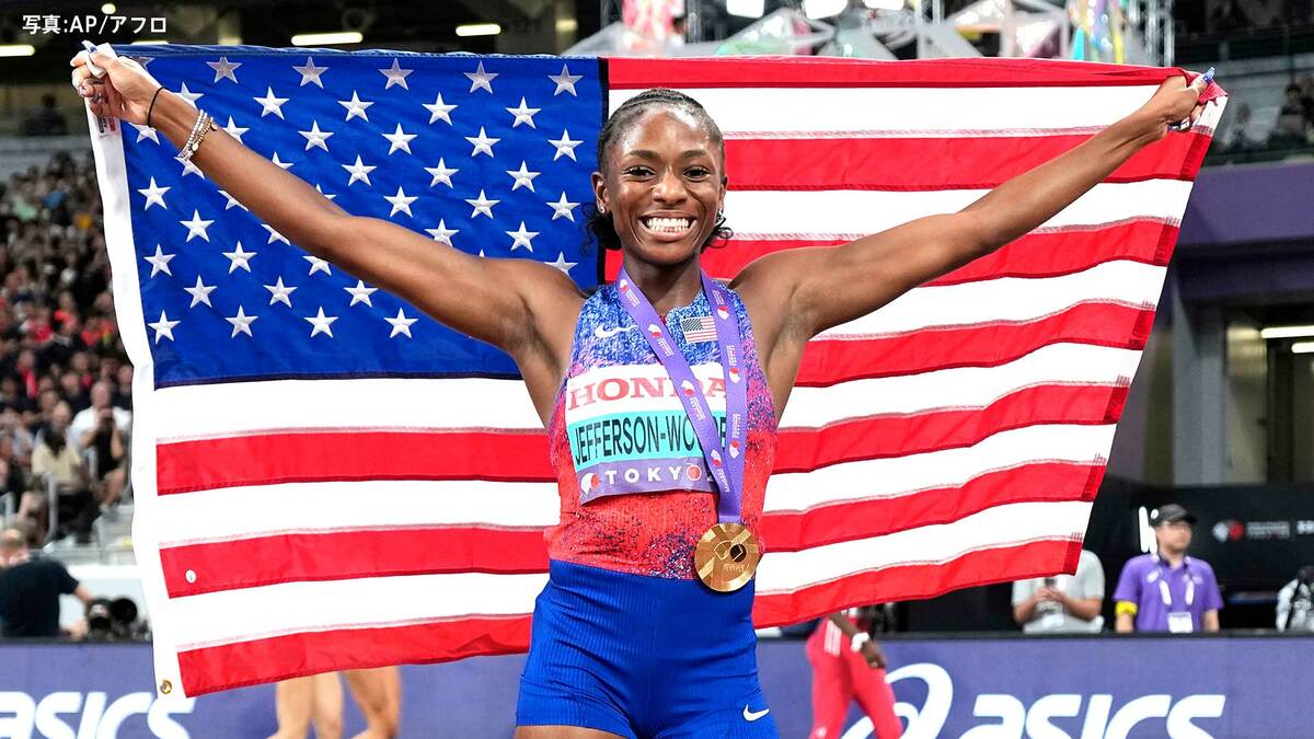 女子100m・M.ジェファーソン ウッデンが初の金メダル!大会記録を更新する今季世界最高の10秒61で世界最速女王に輝く【東京世界陸上】