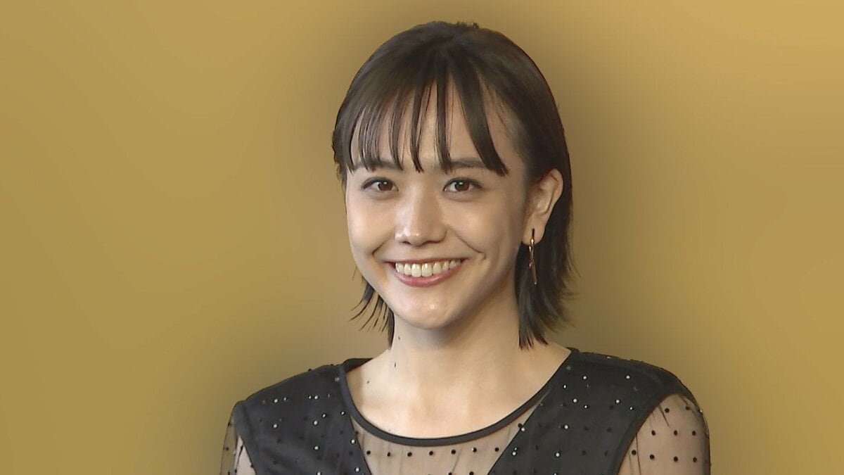 【 松井愛莉 】　結婚を発表　「お互いに支え合いながら、 これからも歩んでいきたいと思っております」お相手はモデルのKOHEIさん