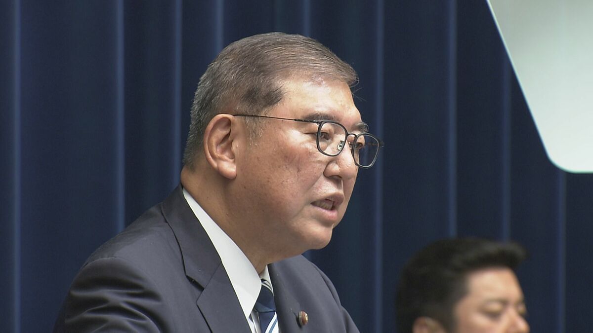 石破総理が辞任を正式表明　関税交渉区切り付き「後進に道を譲る決断」 自身は総裁選に出馬しない考え示す