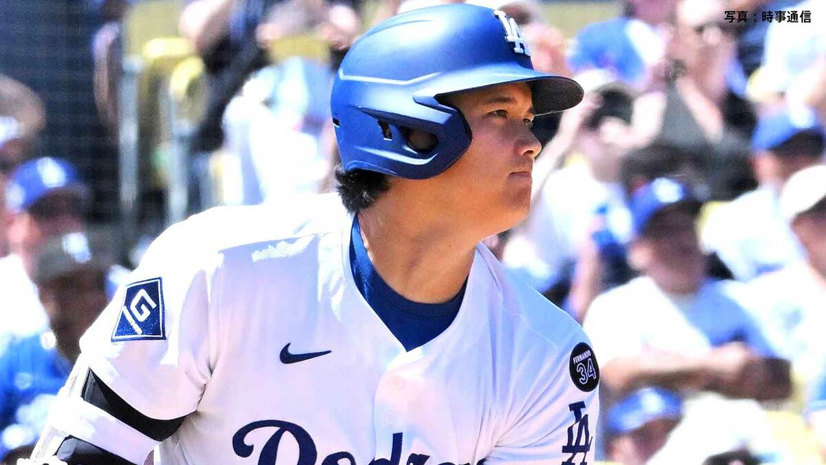 大谷翔平 繋ぐ打撃で1安打 ベッツ決勝タイムリー、グラスノー7回無安打1失点の好投 ド軍12試合ぶりの連勝