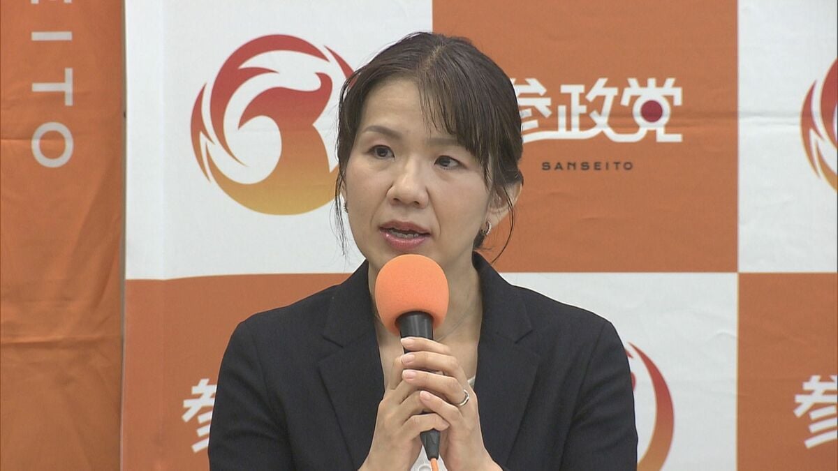 【速報】参政党　豊田真由子氏を政調会長補佐に起用　暴言問題などで2017年に自民党を離党　党運営のメンバーにも