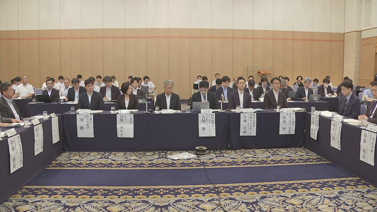 「同じ轍を踏むことがないように」 銚子市沖の洋上風力撤退で地元関係者が事業者の早期再公募要求