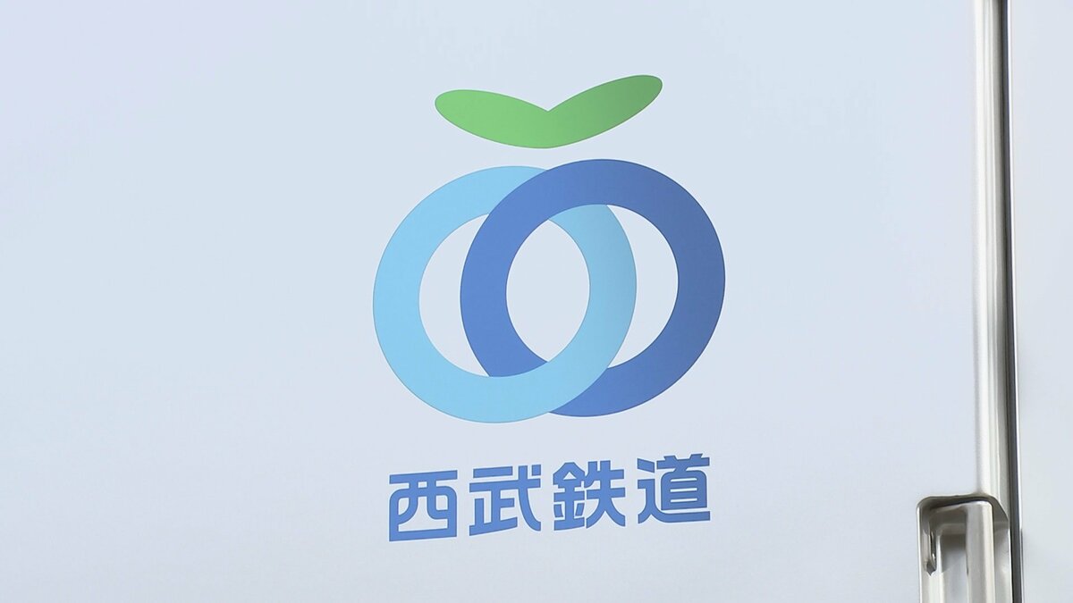 【速報】西武池袋線 運転見合わせの理由は“落雷” 午後11時10分に全線で運転再開　池袋－所沢間の上下線などで一時運転見合わせ
