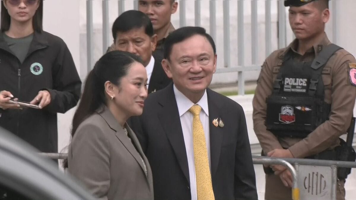 “タクシン時代の終焉”か タイ最高裁が禁錮1年判決 タクシン派に大きな打撃