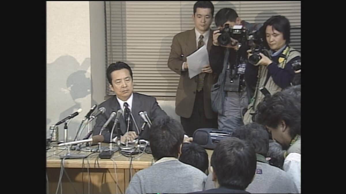 「ある日、副検事が“これですか”といって一枚のレシートを差し出した」領収書つづりに紛れ込んでいたものは…ブツ読みが切り開いた決定的証拠　新井将敬 衆院議員をめぐる証券取引法違反事件の知られざる捜査秘話【平成事件史の舞台裏（26）】