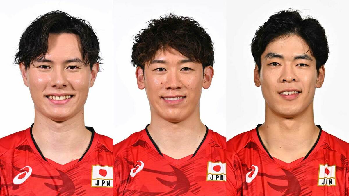 世界バレーに挑む男子日本代表、最終14人発表　石川祐希、髙橋藍、宮浦健人ら選出　富田将馬が外れる【一覧】