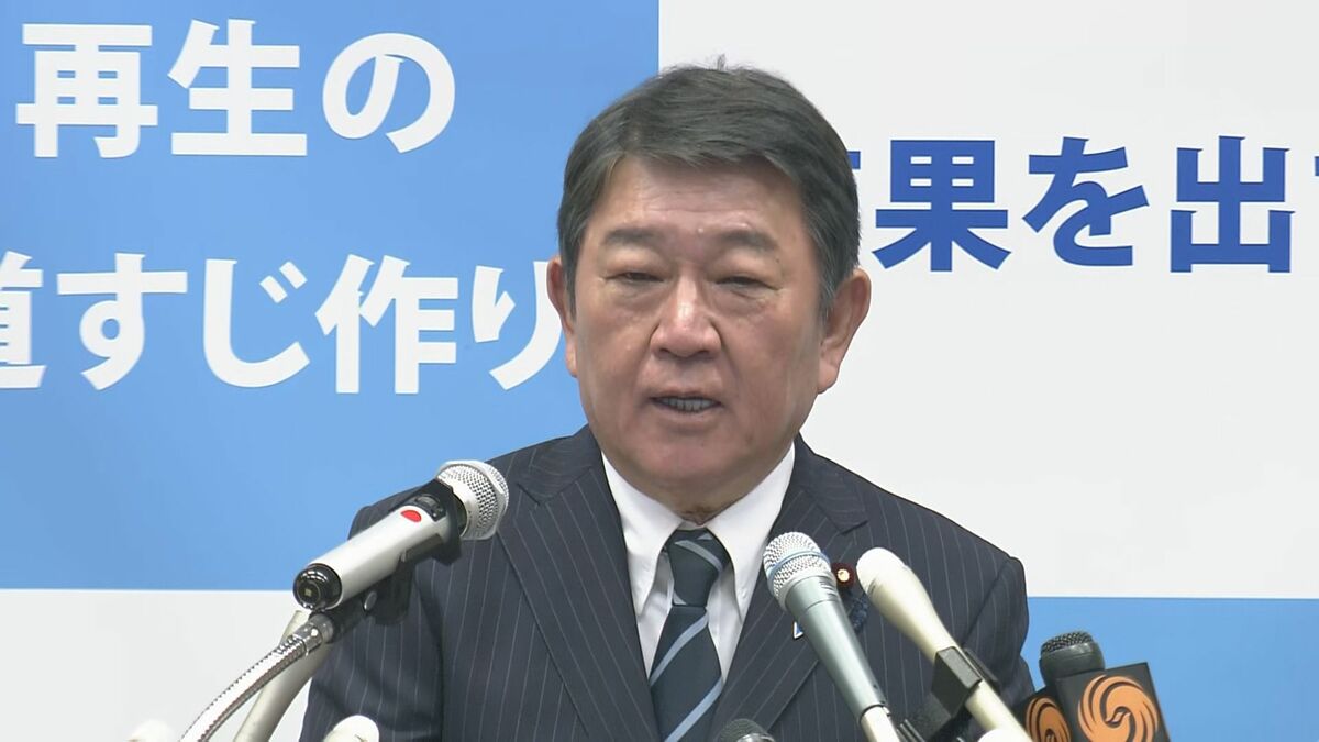 自民・茂木前幹事長が総裁選出馬会見「新たな連立の枠組み追求」