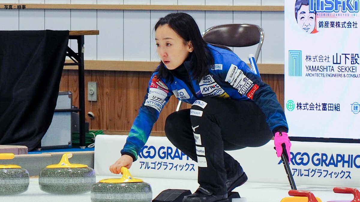 ロコソラーレ、強敵フォルティウスとの延長戦に勝利　藤澤がスーパーショットで3大会連続五輪へ好スタート【代表決定戦】