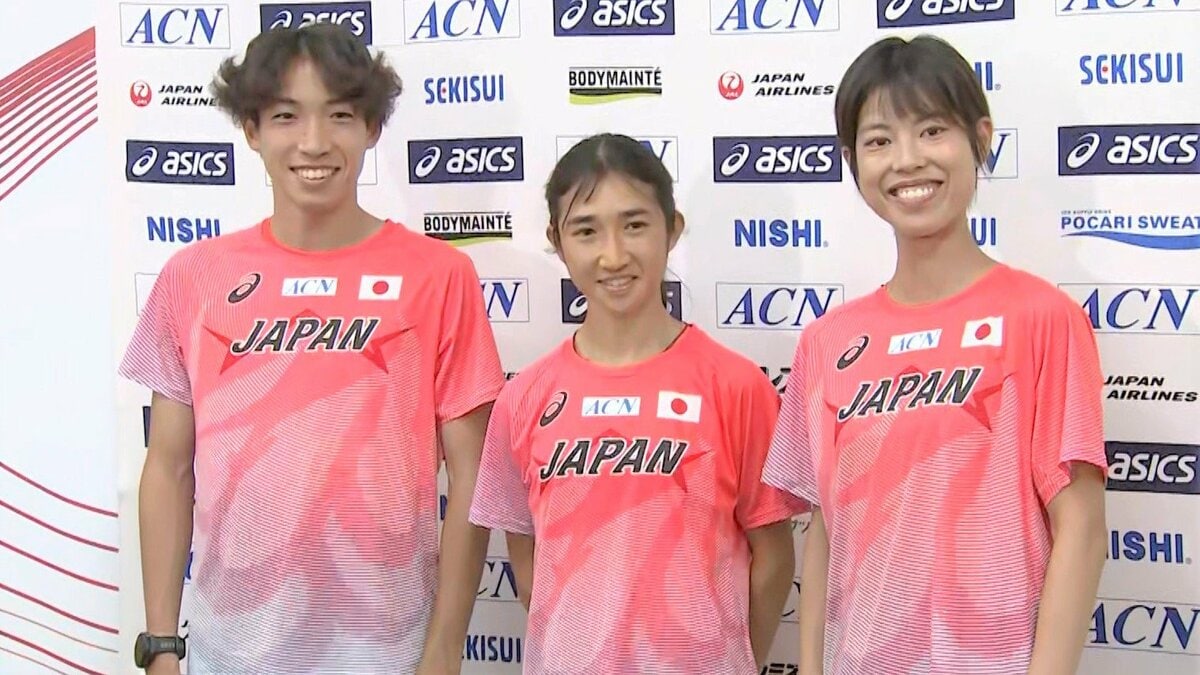 開幕迫る東京世界陸上へ 田中希実「2種目で決勝に残りたい」三浦龍司「予選が一番の難所、これまで以上にトップ争いを」