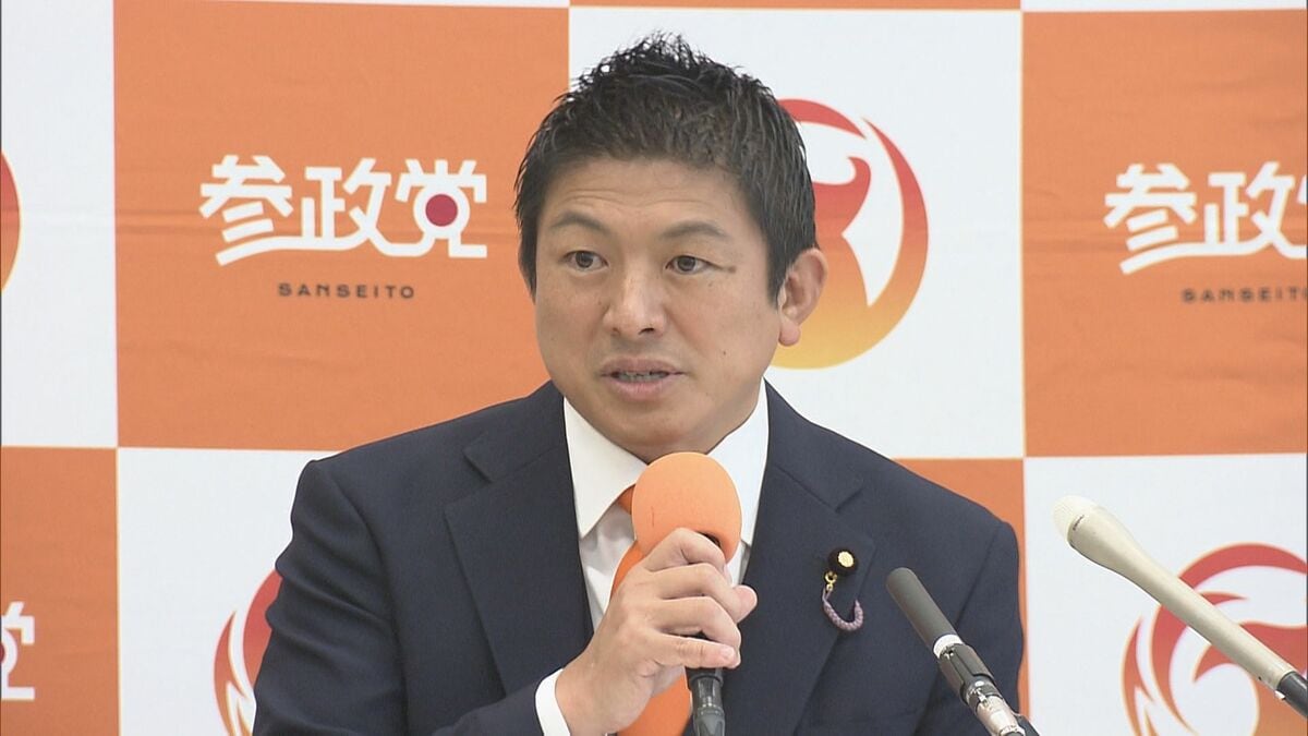 参政党・神谷代表「深い悲しみと衝撃を禁じ得ない」チャーリー・カーク氏の死去受けコメント