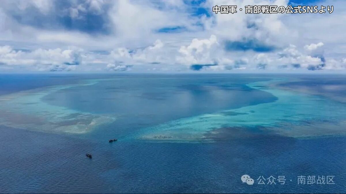 フィリピン政府　南シナ海めぐり中国の“自然保護区設置”に「強く抗議」撤回を要求　領有権争うスカボロー礁