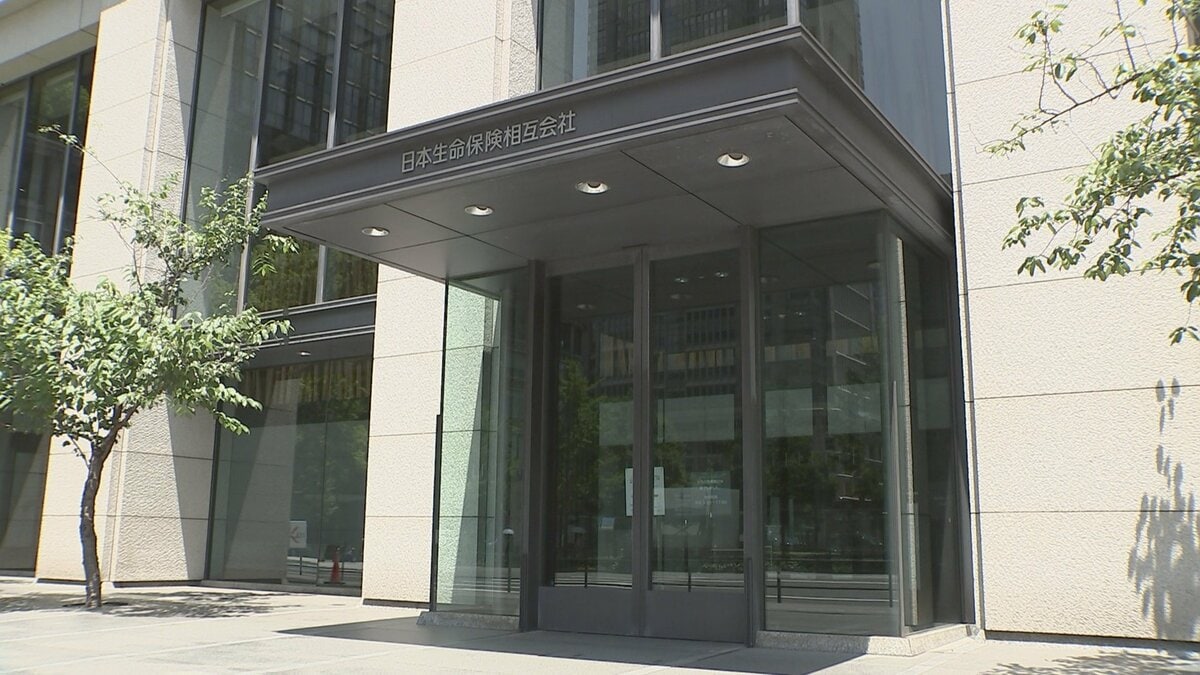 日本生命から三菱UFJ銀行への出向者による内部資料不正持ち出し 類似事案6年間で約600件 日本生命の社内調査