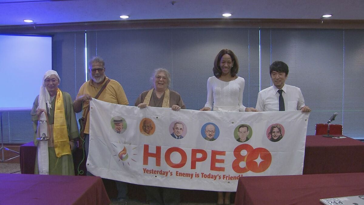 戦後80年　東條英機やトルーマンら対立していた国々のリーダーの子孫が平和願い世界をめぐる旅　プロジェクト「HOPE80」の日本での活動始まる
