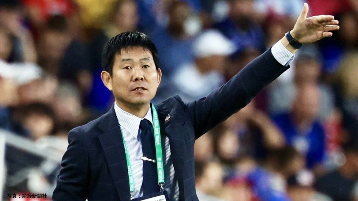 サッカー日本代表、11月18日に南米のボリビアと対戦が決定　森保一監督「大陸間プレーオフへと駒を進めた粘り強さは驚異的」