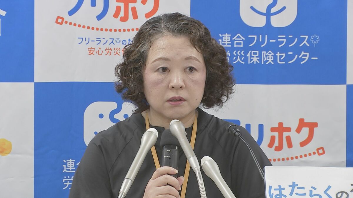 【独自】連合 芳野会長続投、事務局長に神保氏起用する方針で最終調整