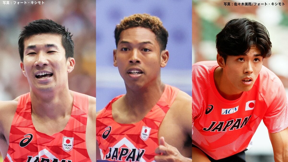 男子100m予選、サニブラウンは最終7組に登場 ！ 桐生祥秀は前回王者ライルズと同組、守祐陽は日本勢最初の2組に【東京世界陸上】