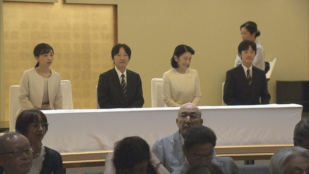 秋篠宮ご一家そろって「琉球舞踊」鑑賞　悠仁さまは成年式行事後初めての公的活動