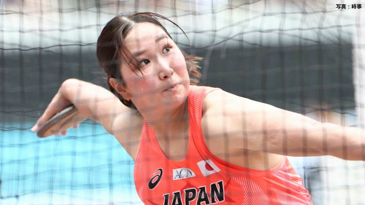 女子円盤投、郡菜々佳は54m59全体36位で予選敗退　初の決勝進出ならずも日本人大会最高記録【世界陸上】