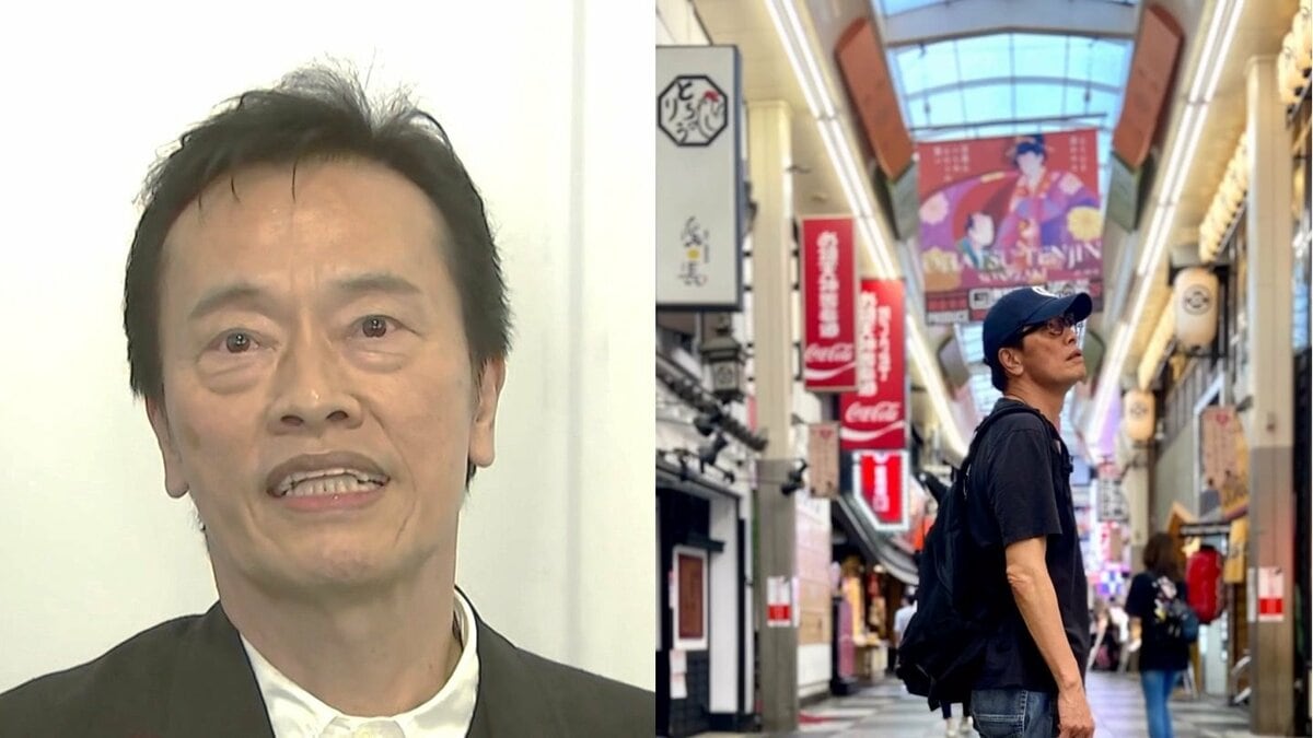 【 遠藤憲一 】大阪の路地を「ちょっとだけ街歩き」　スロー撮影で雰囲気バツグン　フォロワー感嘆「歩いてるだけでも作品」