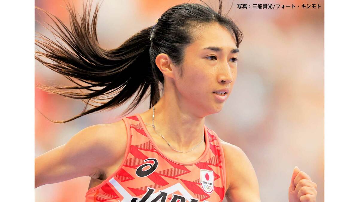 田中希実、1500mで予選敗退　3大会連続の準決勝進出ならず「今の私の実力では厳しかった」【世界陸上】