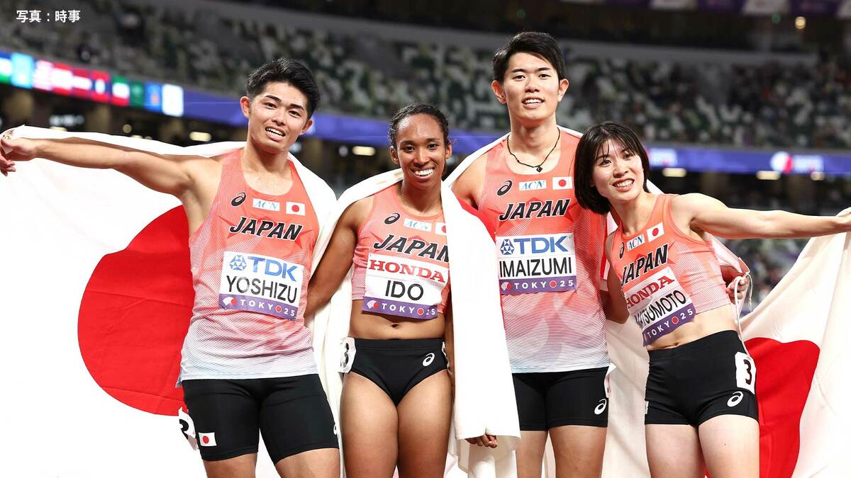 混合4×400mリレー、日本が3分17秒53で過去最高の8位入賞！吉津「世界と戦ってみて痛感」松本「まだまだ成長段階」【世界陸上】