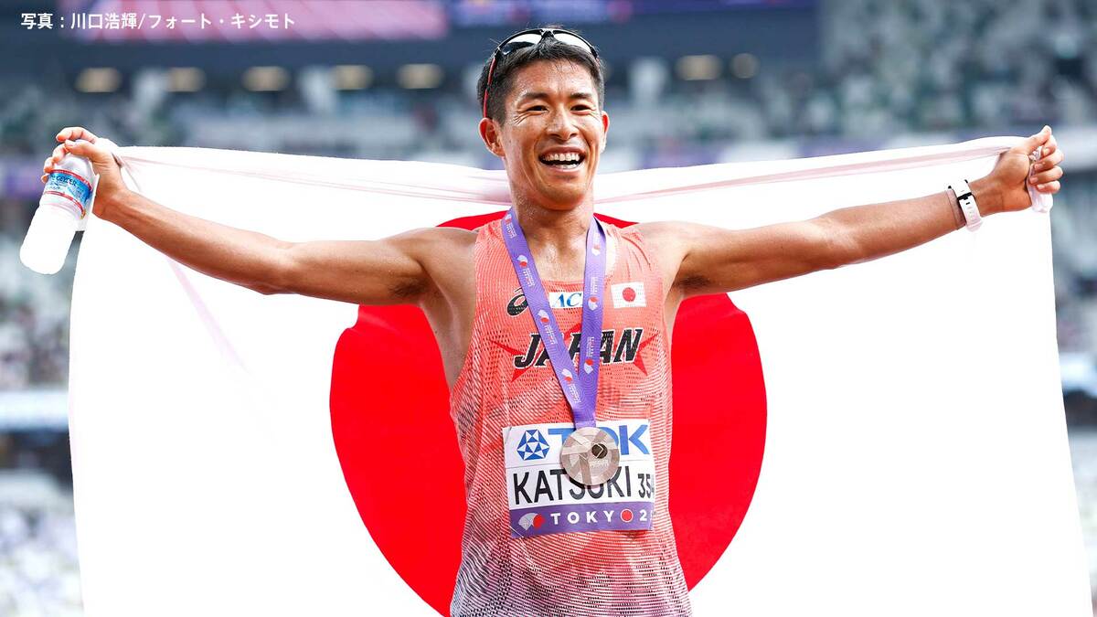「先頭を歩かないと」男子35km競歩で勝木隼人が銅メダル、主役になりきれなかった男が掴んだ“主役の座”【東京2025世界陸上】