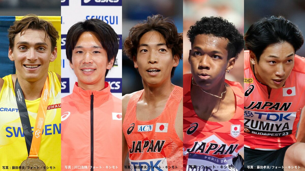【東京世界陸上】男子3000m障害で三浦龍司に初メダルの期待　男子棒高跳では超人が14回目の世界記録更新へ（3日目スケジュール）
