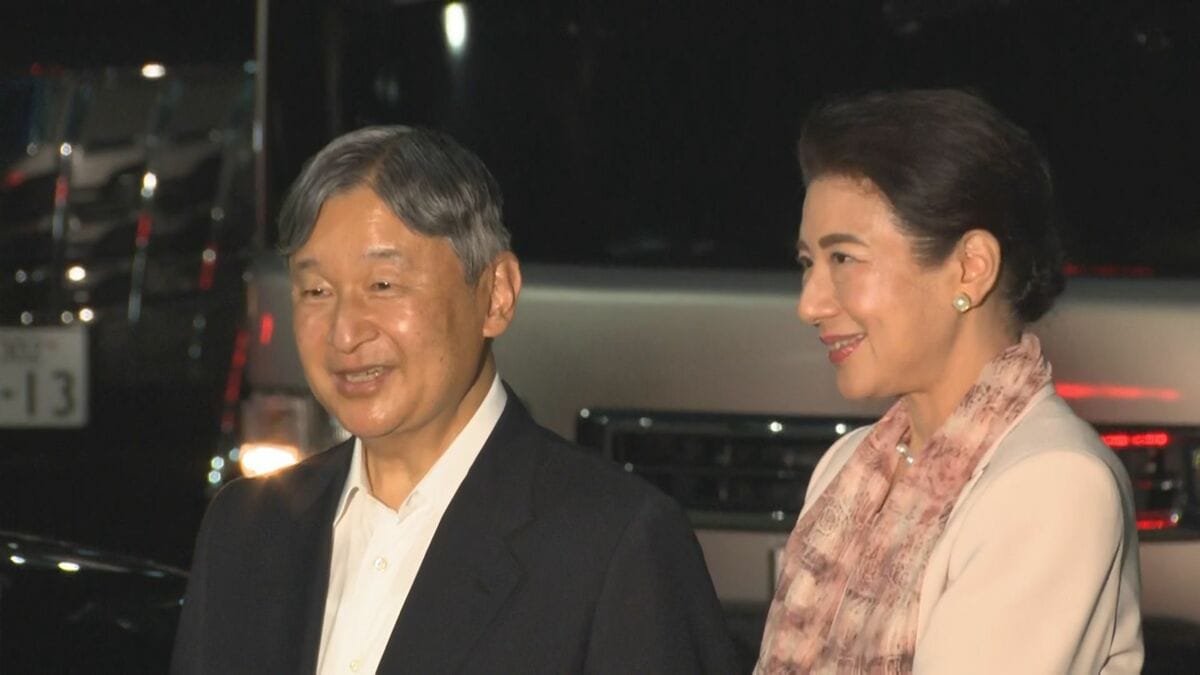 【速報】天皇皇后両陛下　3日間の長崎訪問を終え帰京　戦後80年"慰霊の旅"終えられる予定　愛子さまも同行「平和への思い新たに」