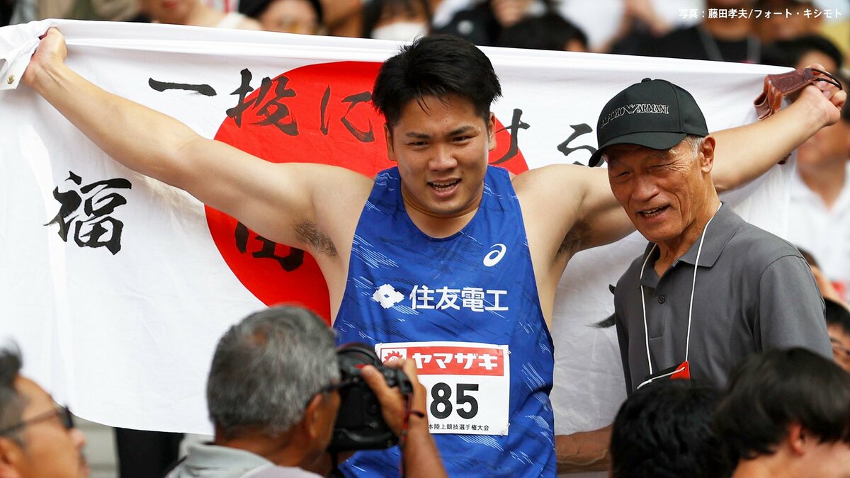【男子ハンマー投展望】室伏重信コーチの指導のもと、福田翔大が室伏広治以来の世界陸上出場　76ｍ台で予選突破を目指す